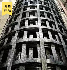 PP塑料焊接土工格柵